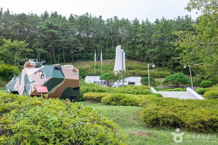 청송 충혼탑 · 관광지