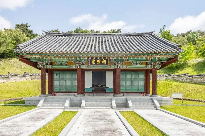 청주 충렬사 · 관광지