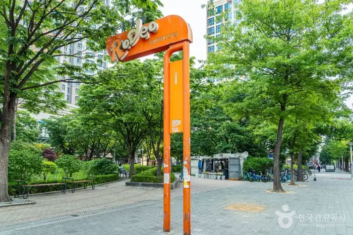 둘리광장 · 관광지