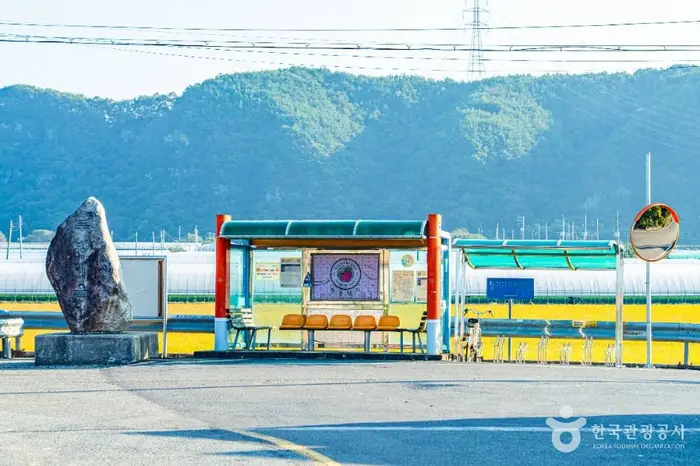 북방마을 · 관광지