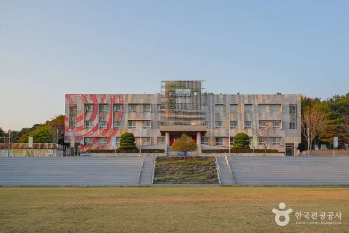 경기창작캠퍼스 · 관광지