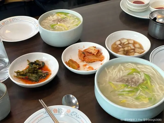 국시집 · 음식점