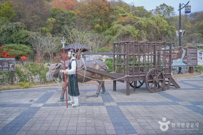 포항 장기유배문화체험촌 · 관광지