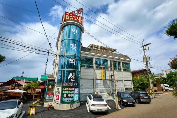 금강약돌 · 관광지