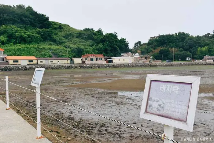 유포어촌체험마을 · 관광지