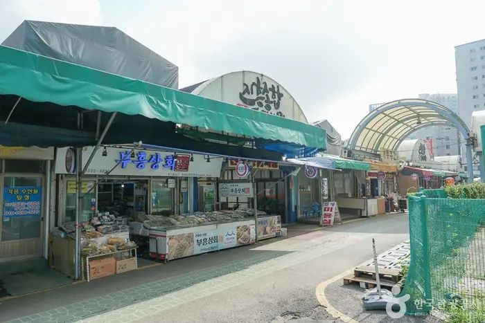 진흥종합시장 · 쇼핑