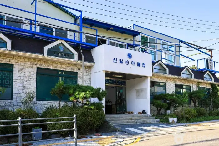 신갈승마클럽 · 레포츠
