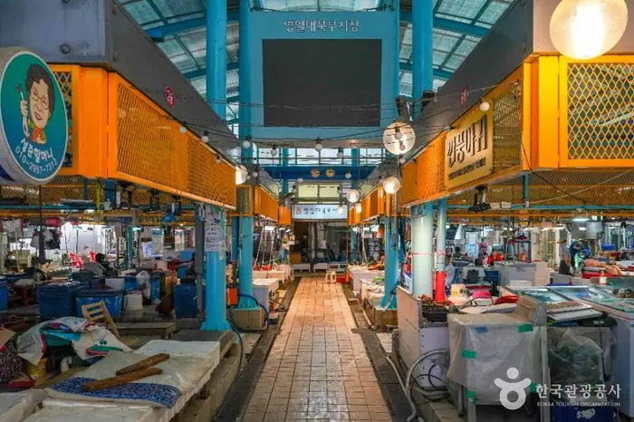 포항 북부시장 · 쇼핑