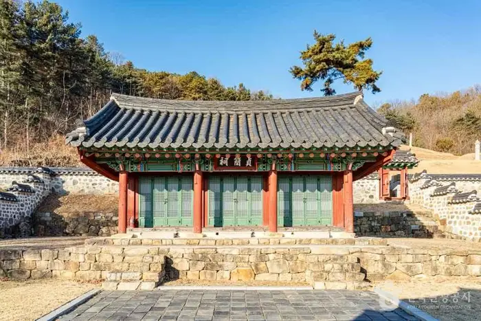 한재당 · 관광지
