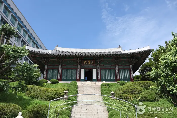 경희궁 숭정전 · 관광지