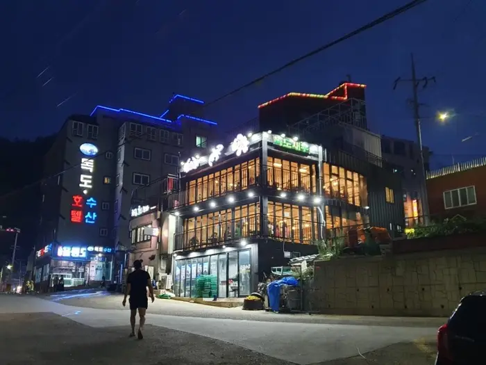 천금수산 · 음식점