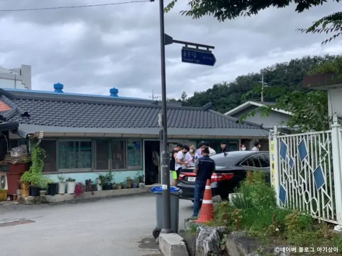 가보자순대국 · 음식점
