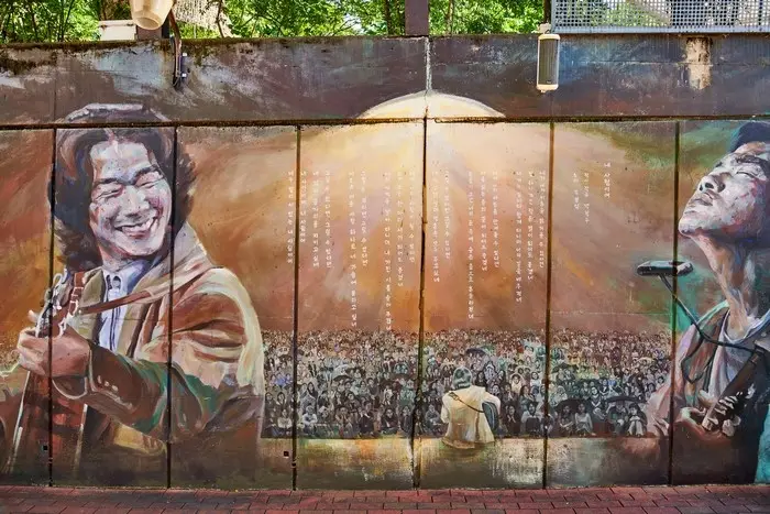 김광석다시그리기길 · 관광지
