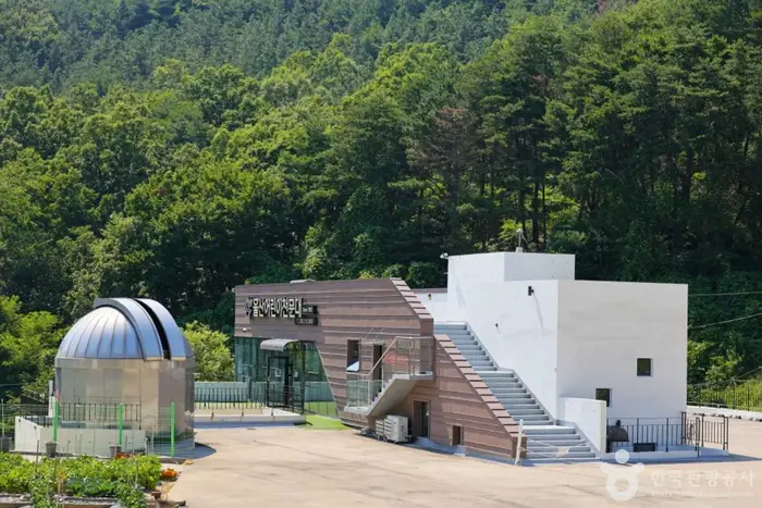 울산어린이천문대 · 관광지
