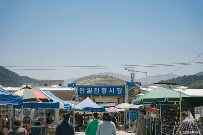 남원인월시장 · 쇼핑