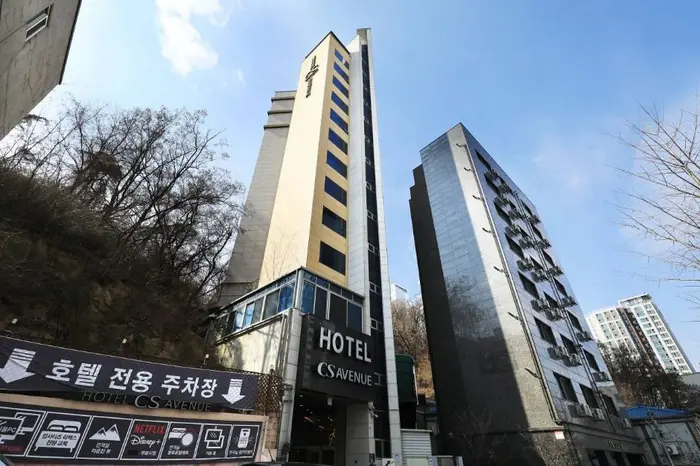 CS AVENUE호텔 · 숙박