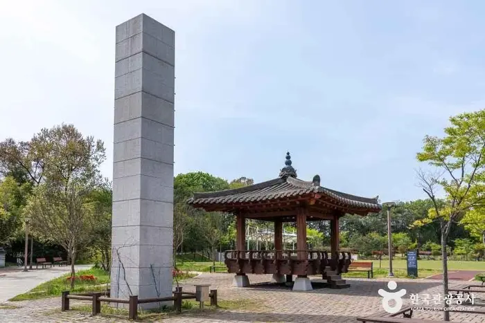 기배역사공원 · 관광지