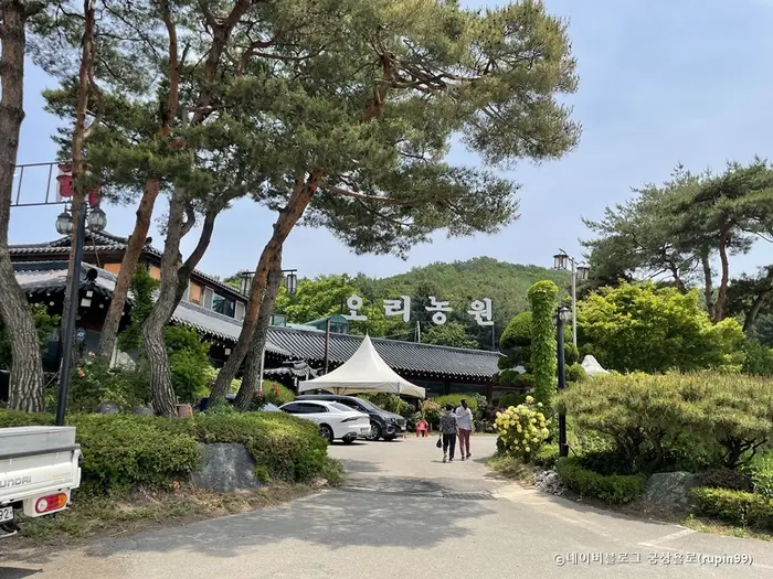 세마오리농원 · 음식점