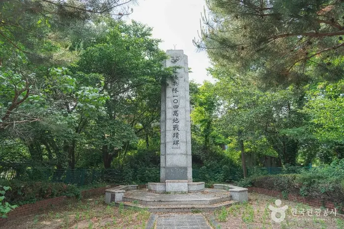 해병대 104고지 전적비 · 관광지