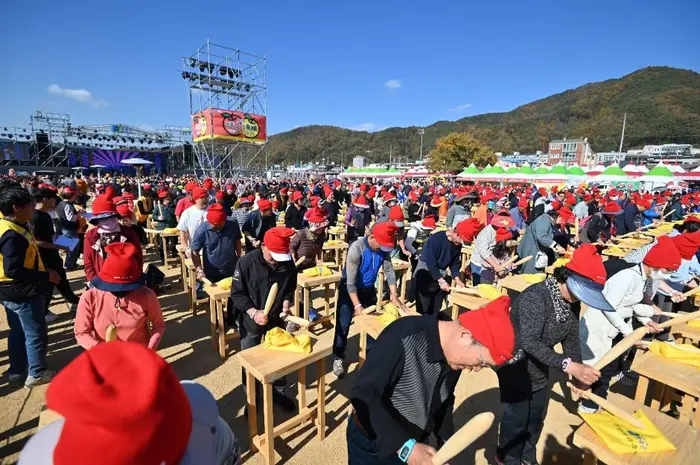 청송사과축제 포스터 사진 8