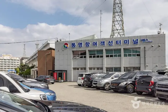통영항 여객선터미널 · 관광지