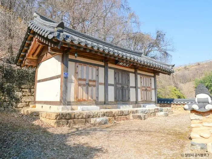 삼강서원 · 관광지