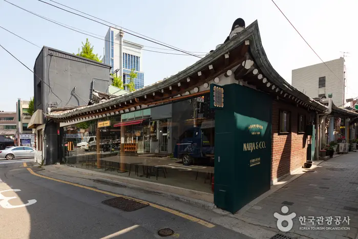 내자상회 · 음식점