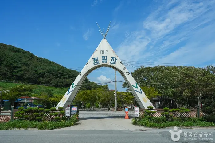 마린오토캠핑장 · 레포츠