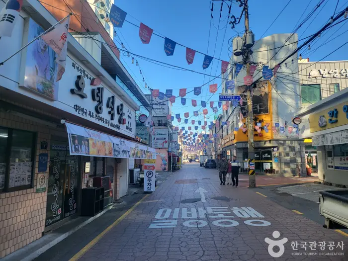의정부 부대찌개거리 · 관광지