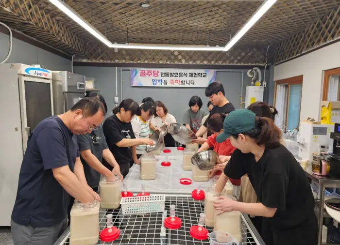 술작가 양조장 · 관광지