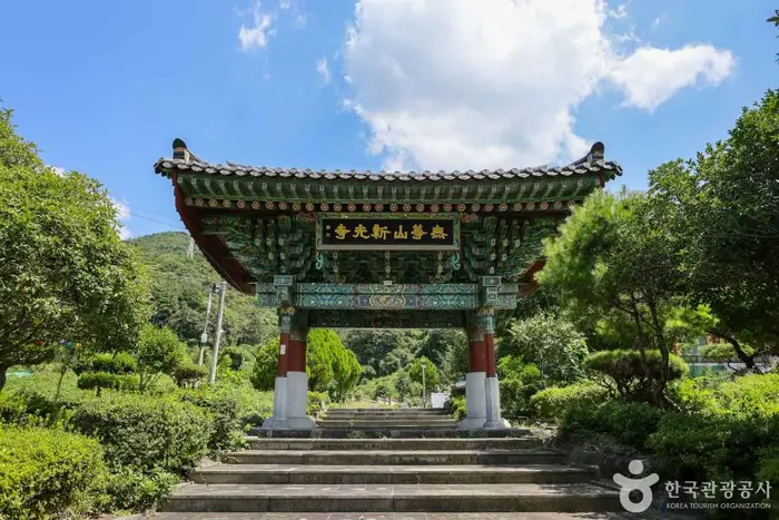 신광사(광주) · 관광지