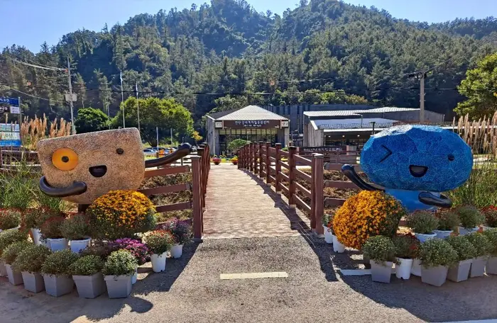 한탄강 지질공원센터 · 관광지