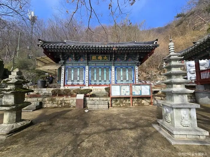사자사(사자암) · 관광지