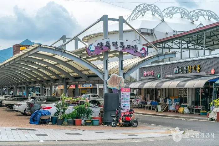 약목장(3, 8일) · 쇼핑