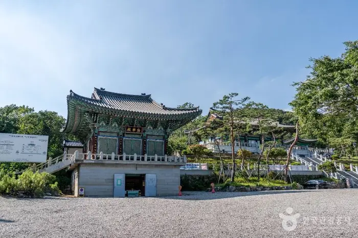 정토사(성남) · 관광지