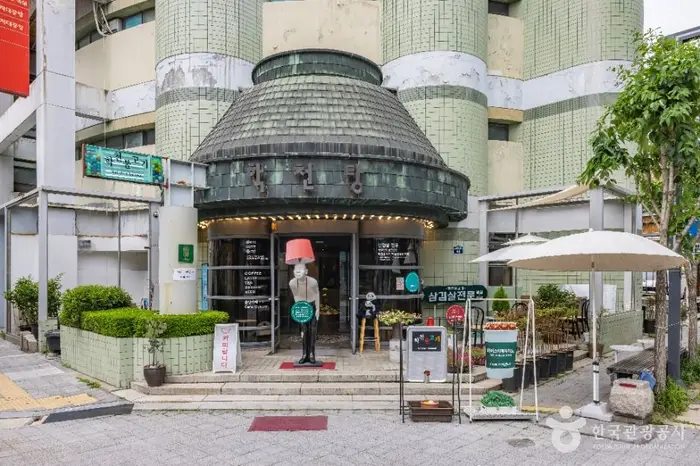 학천불고기·카페목간 · 음식점