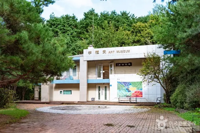당림미술관 · 문화시설
