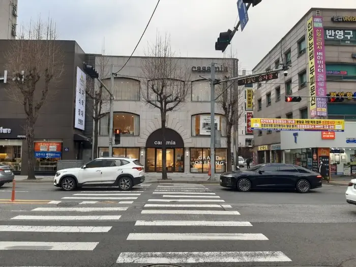 광명가구문화의거리 · 관광지