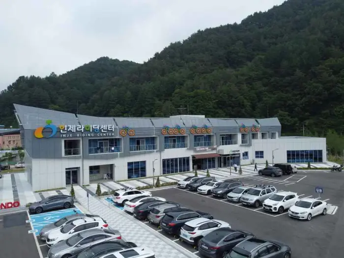 인제라이딩센터 · 레포츠
