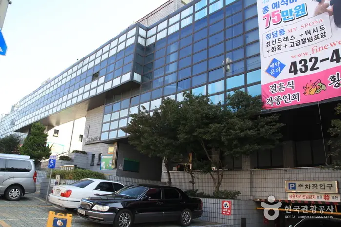 중랑문화원 · 문화시설