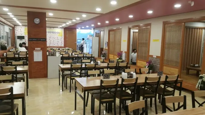 화평 · 음식점