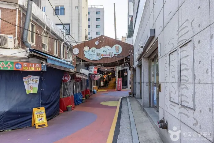 아현동 전골목 · 관광지