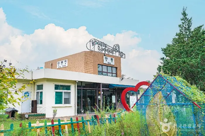 전주한옥레일바이크 · 레포츠