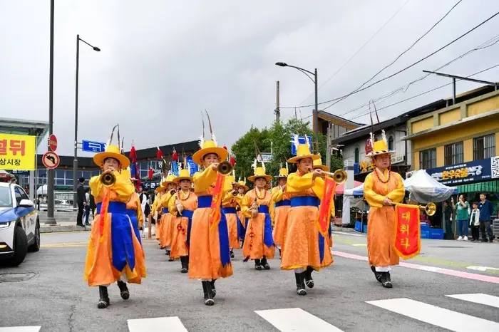 영주 풍기인삼축제 포스터 사진 5