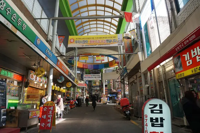 공릉동도깨비시장 · 쇼핑
