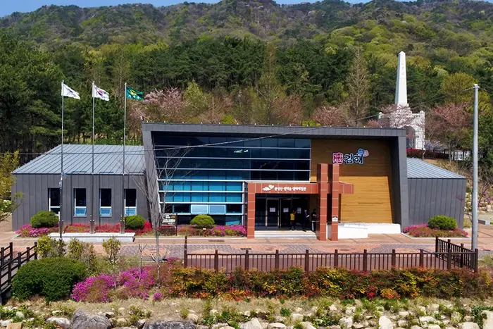 분성산생태숲생태체험관 · 관광지