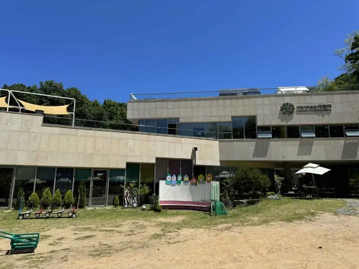 어린이미술관자란다 · 문화시설