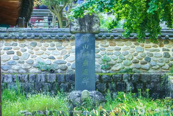 학산사 · 관광지