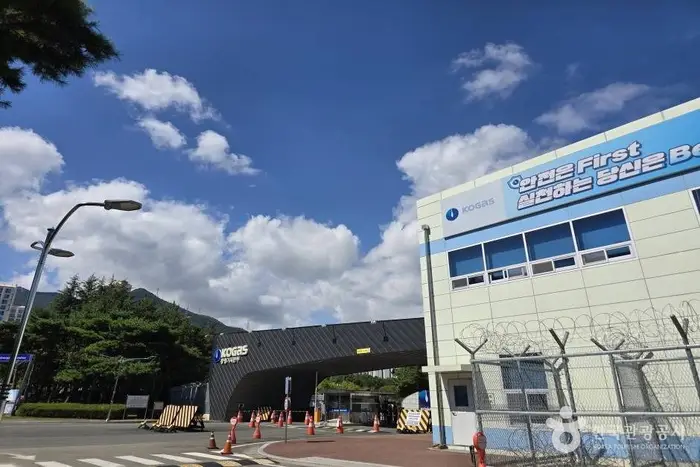 통영가스홍보관 · 관광지