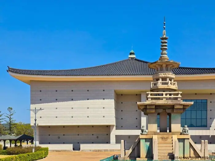 국립경주박물관 · 문화시설